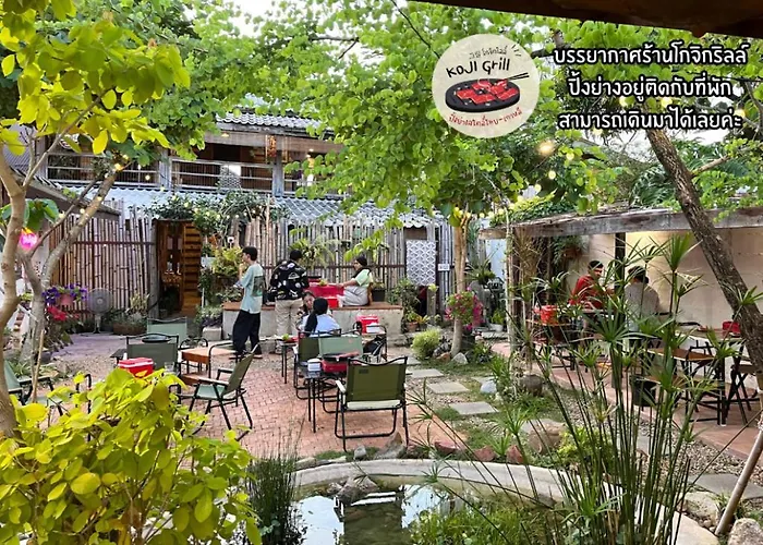Katom Satu รีสอร์ท