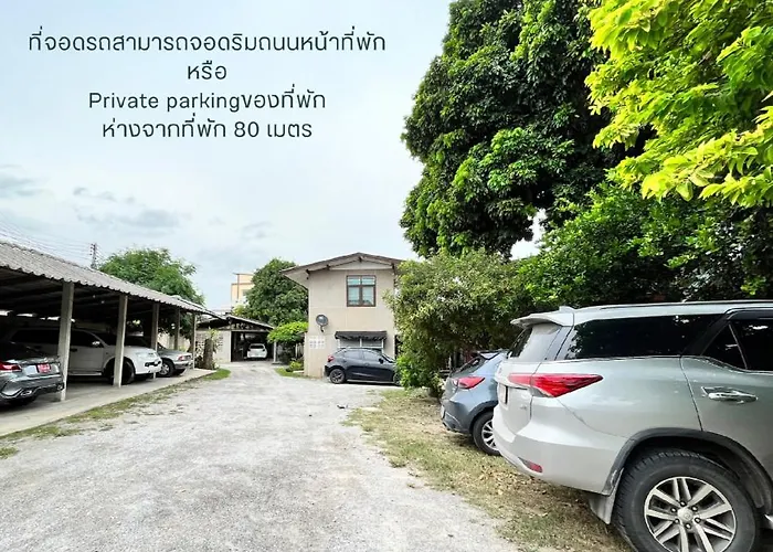 รีสอร์ท Katom Satu 4*