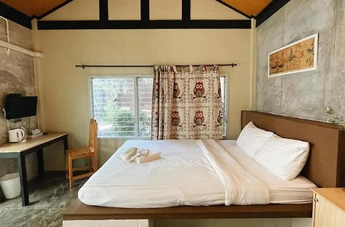 Katom Satu รีสอร์ท 4*