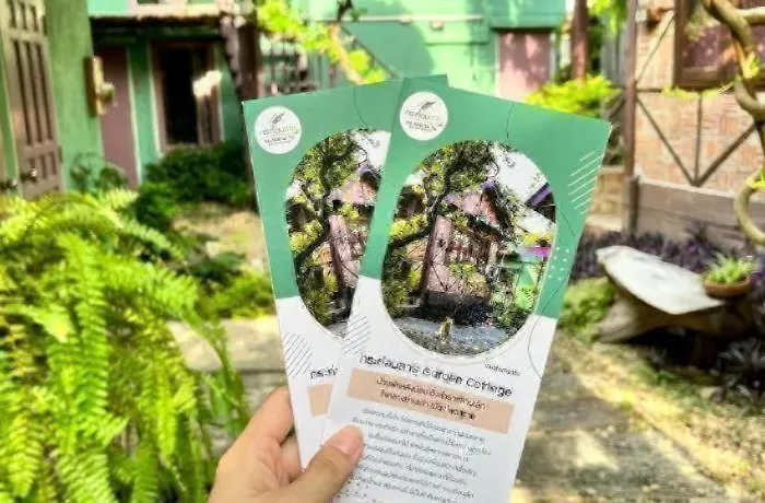 รีสอร์ท Katom Satu