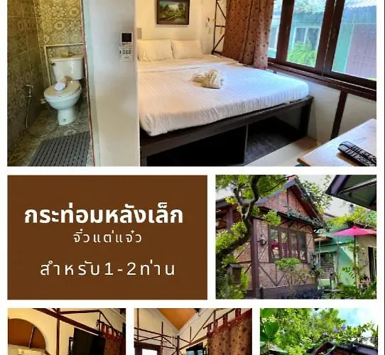 Katom Satu 4*
